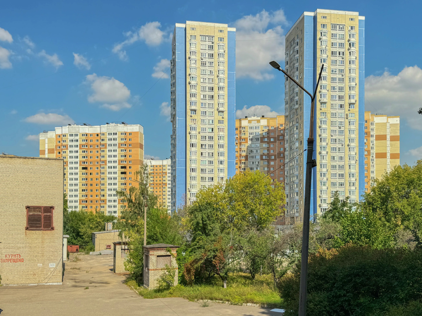 Апартаменты Современные уютные