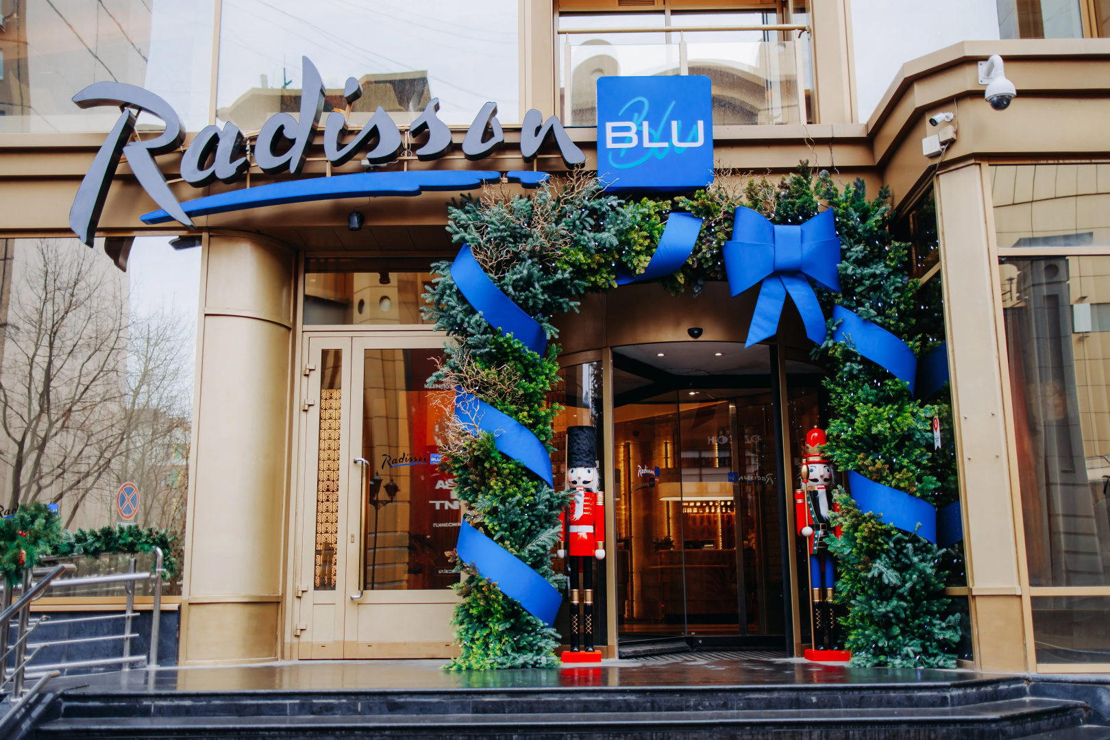 Отель Radisson Blu Белорусская Москва
