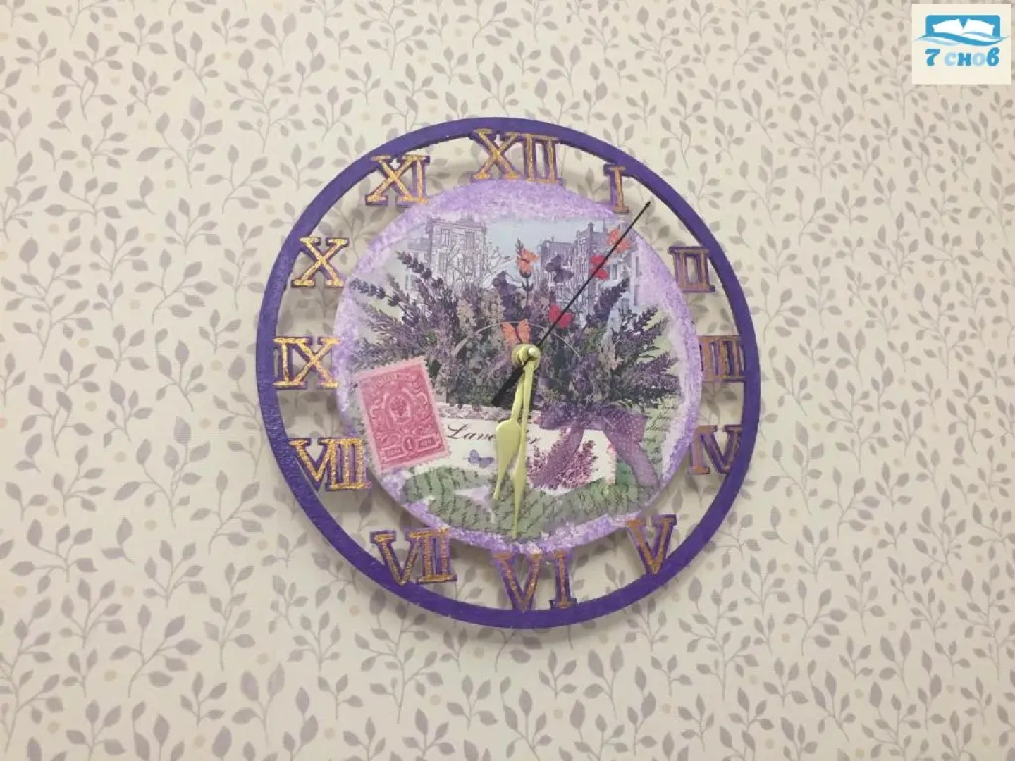 Апартаменты Прованс