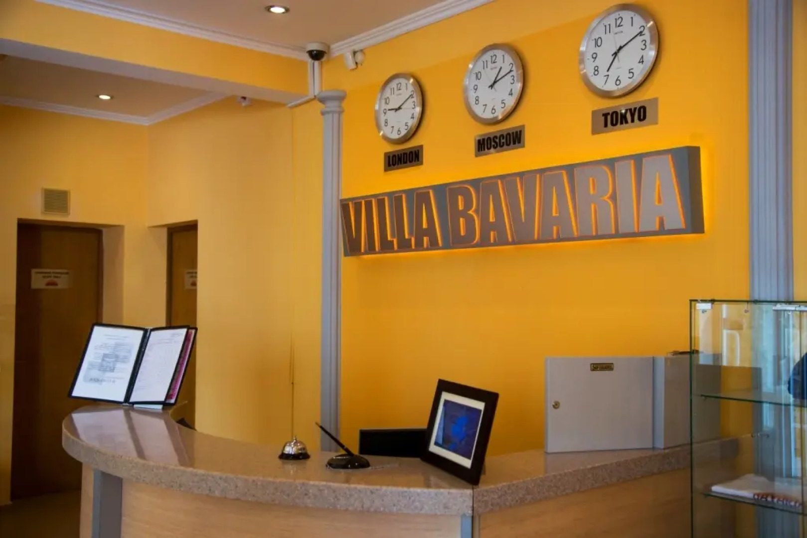 Гостевой дом Вилла Бавария