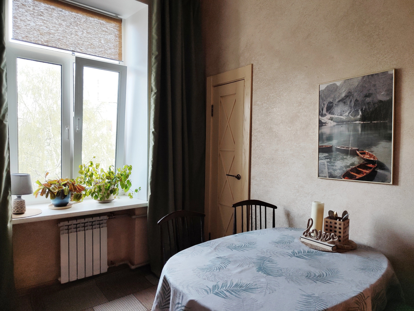 Апартаменты Бохо