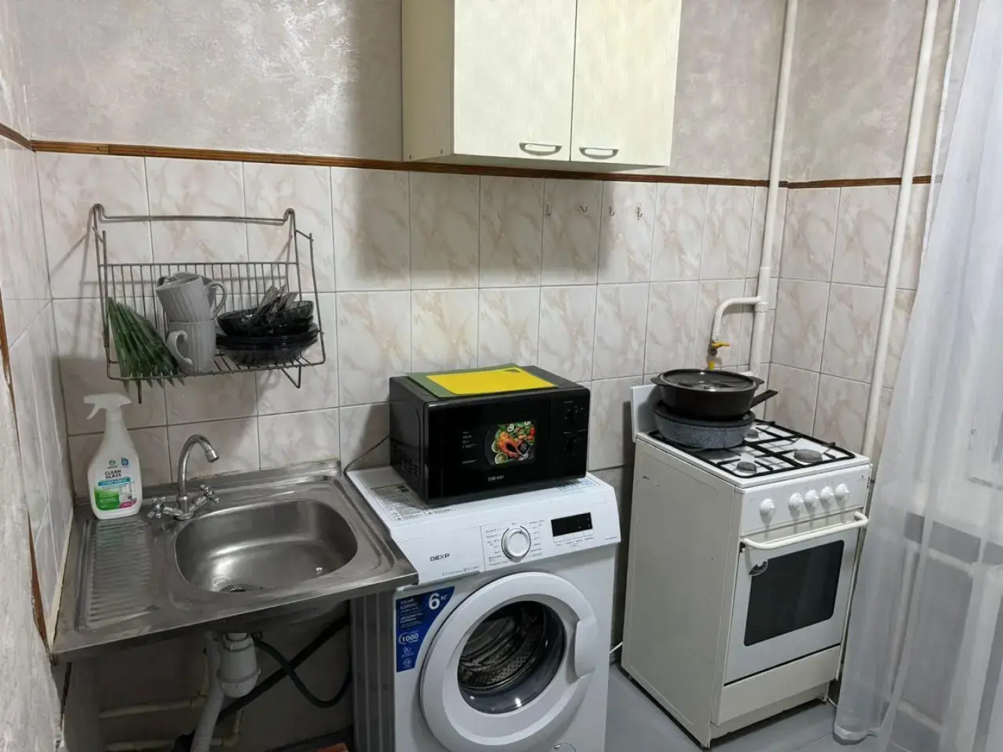 Квартира рядом с Мамаевым Курганом