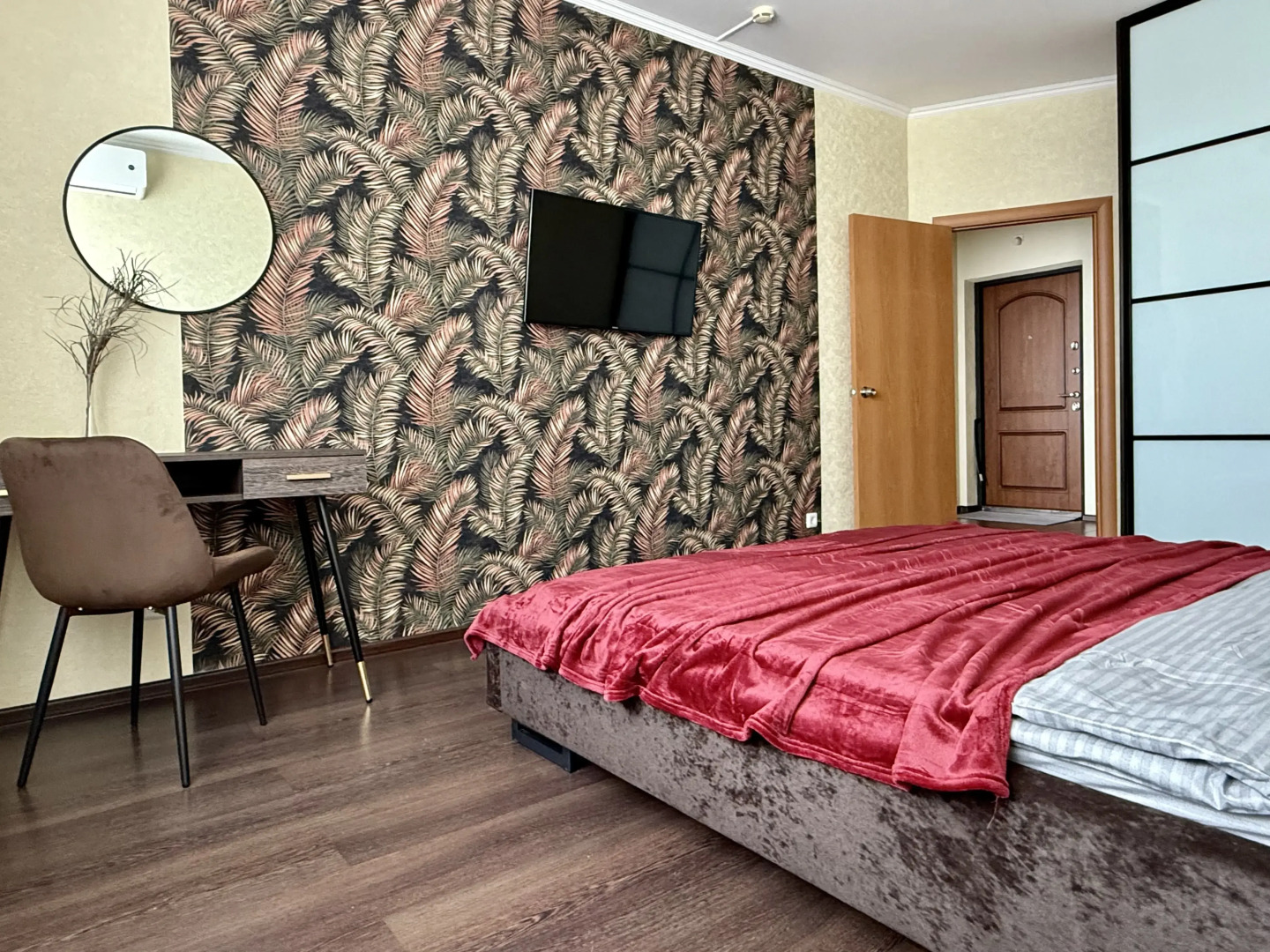 Апартаменты Атмосфера