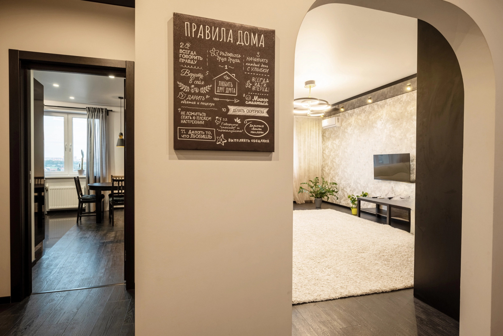 Квартира KazanHome Норвегия