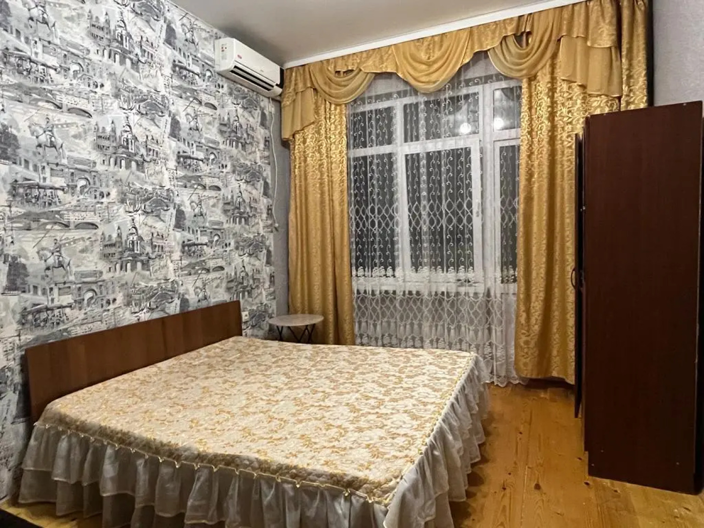 Гостевой дом Элина