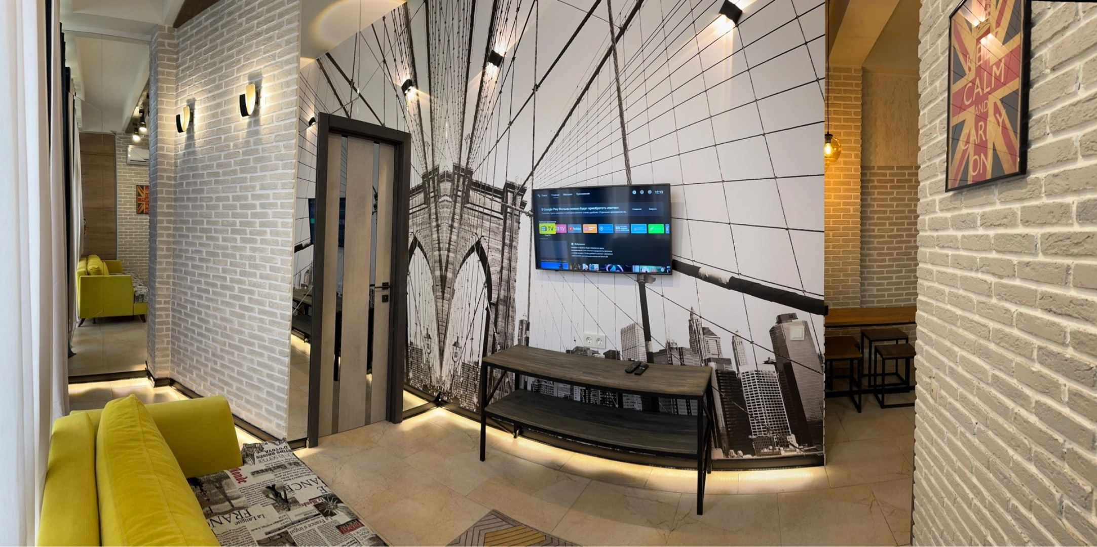 Квартира Loft studii 1