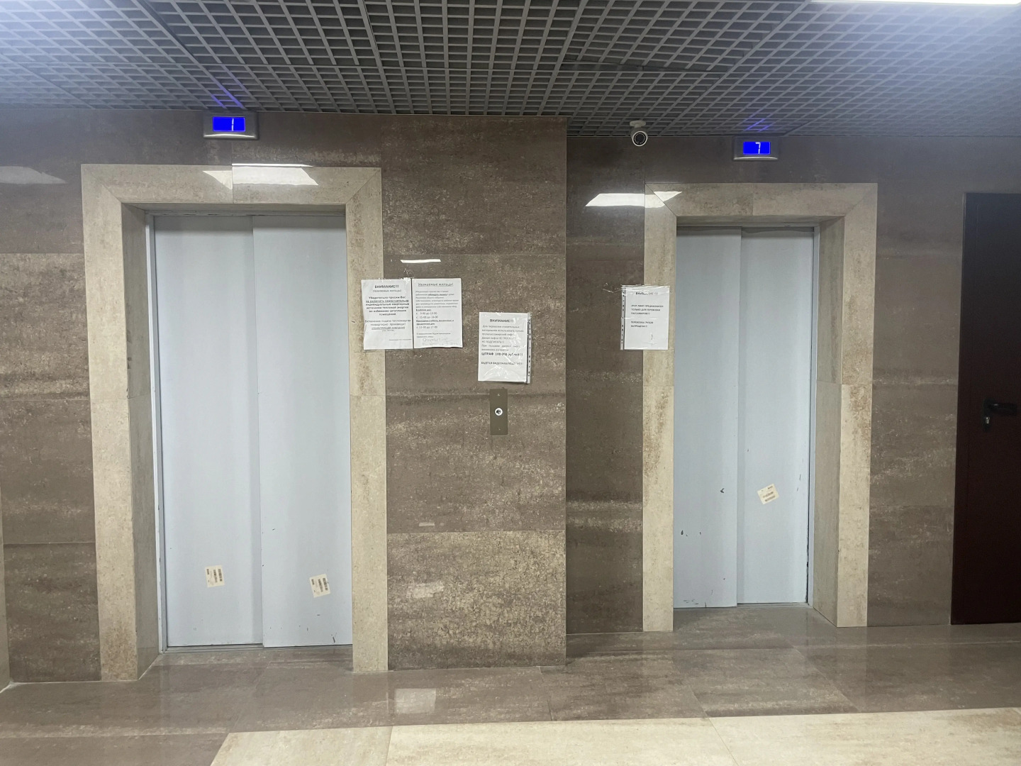 Квартира Сердце Сахалина