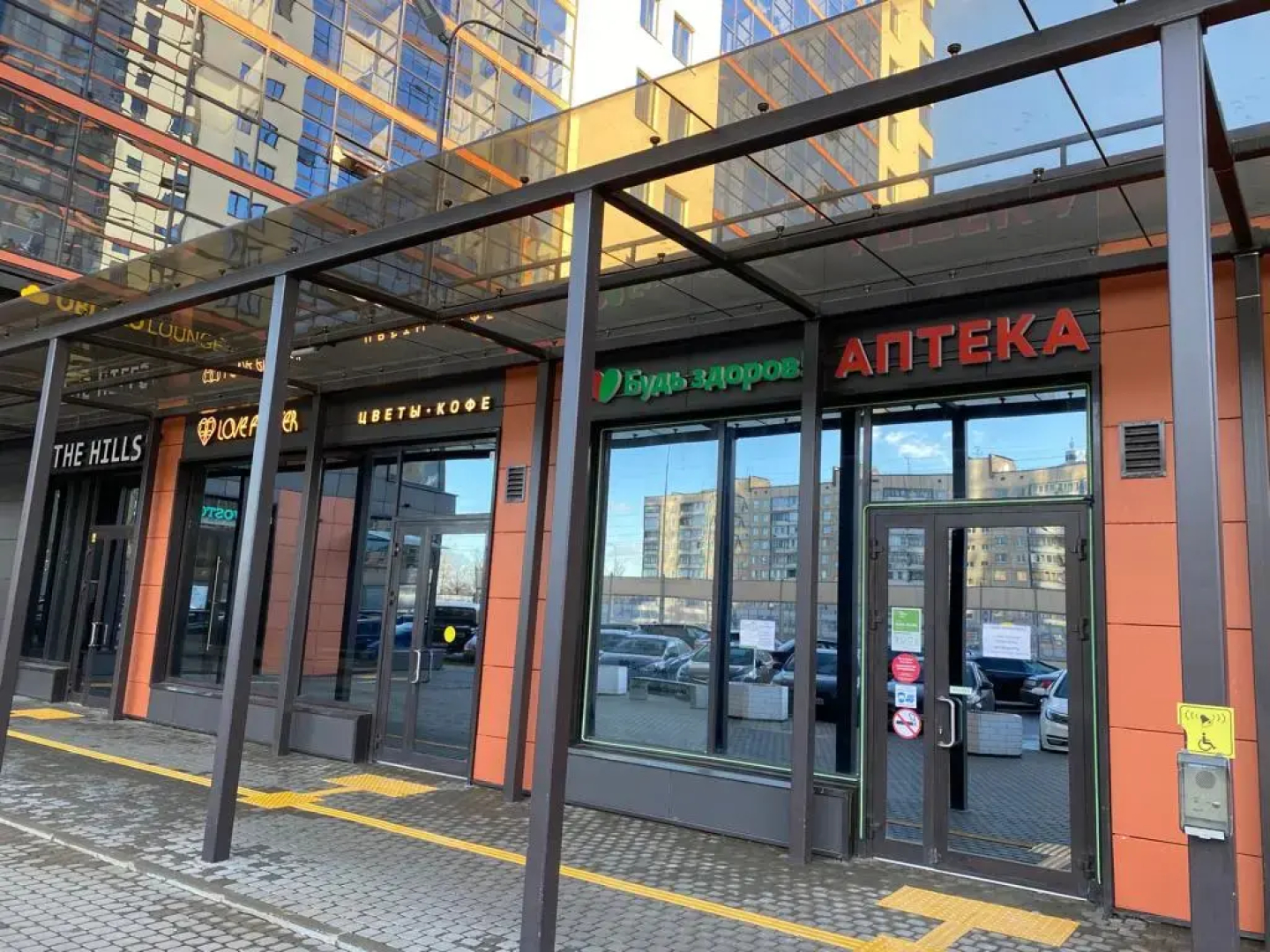 Апартаменты Петербург Салют