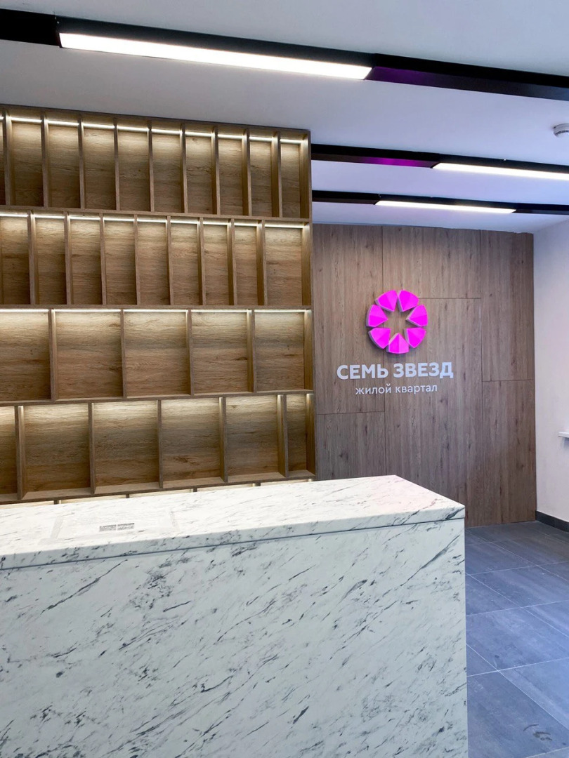 Квартира Уютная