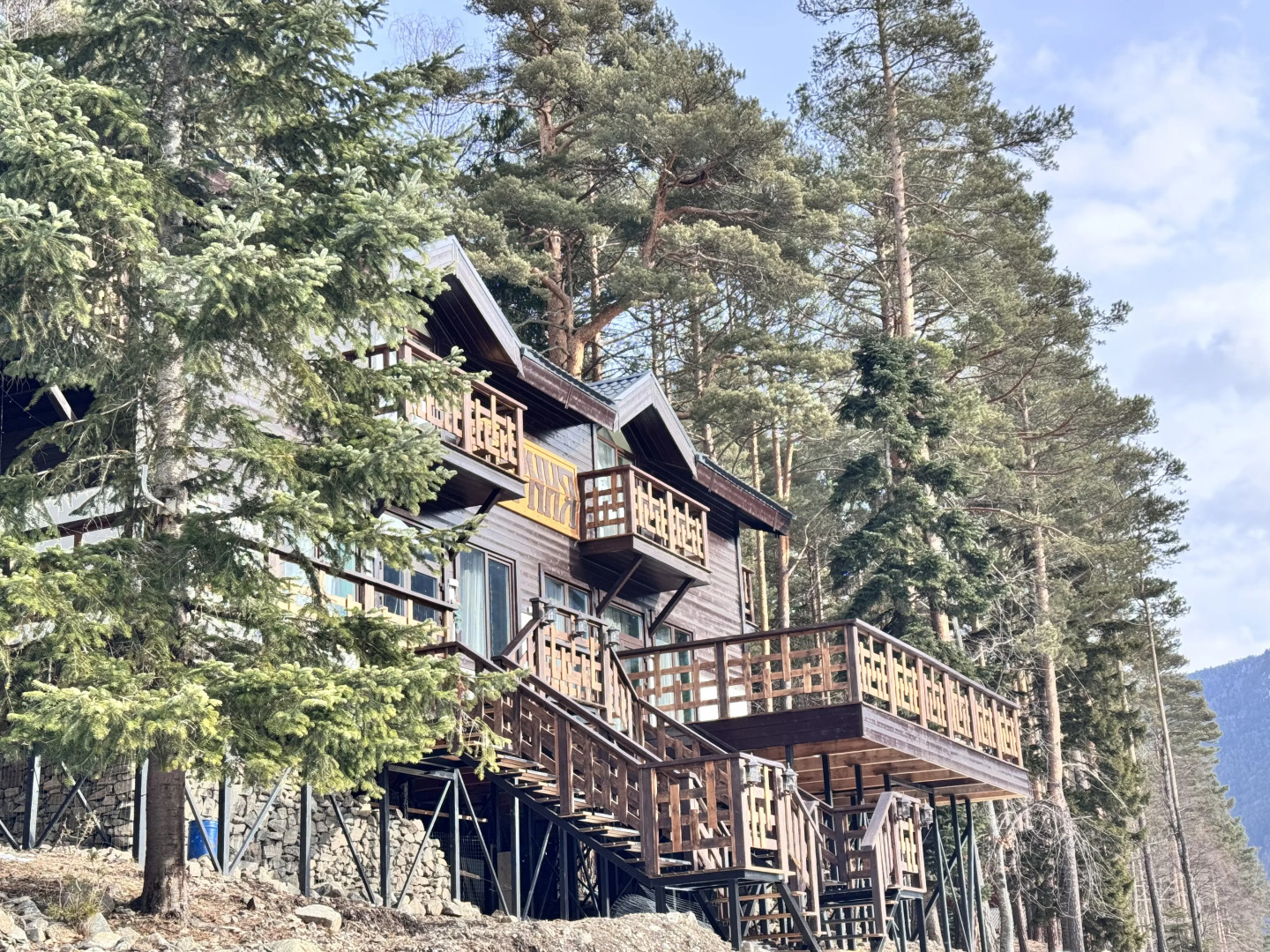 Отель Нарния