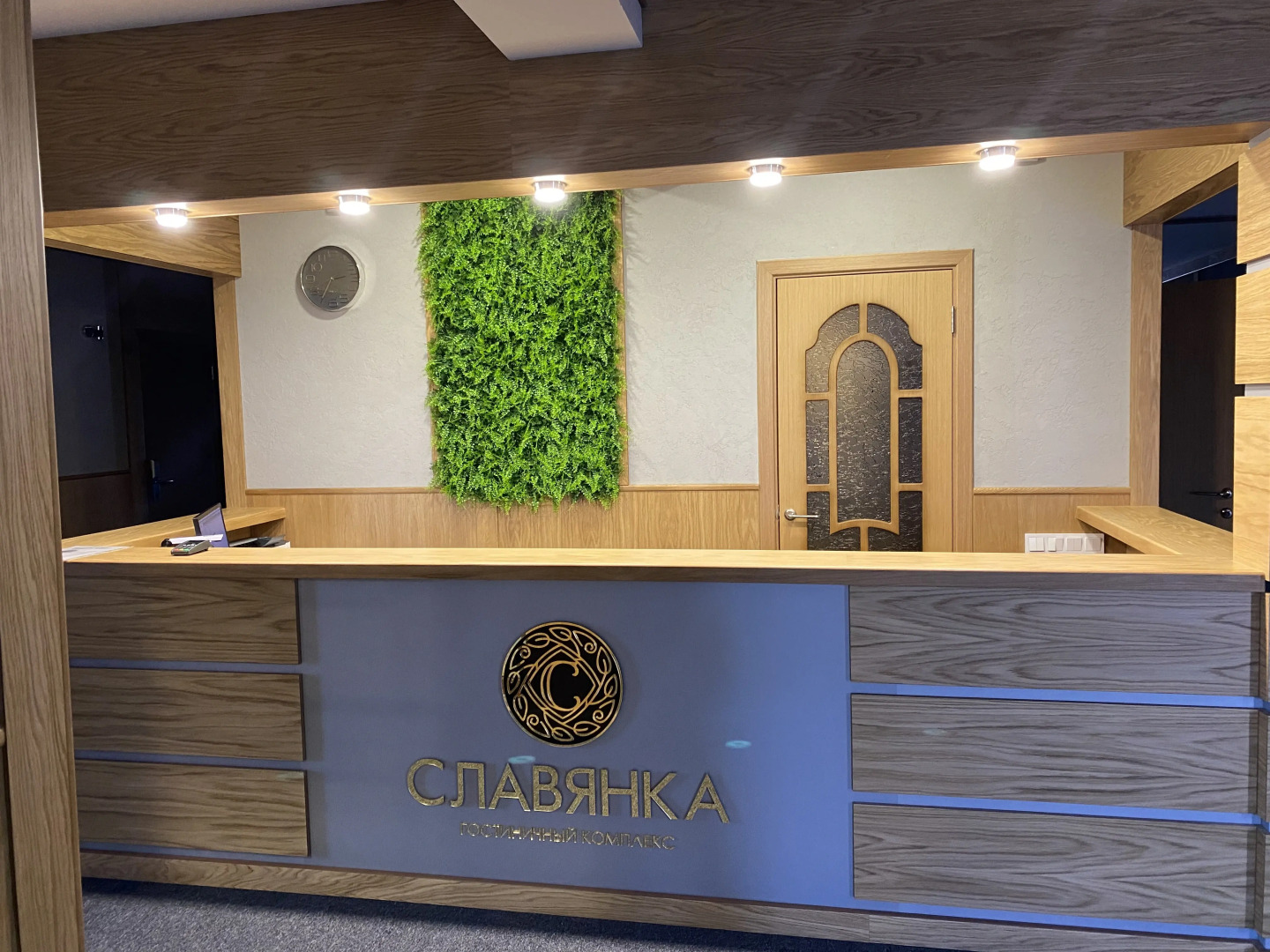 Отель Славянка