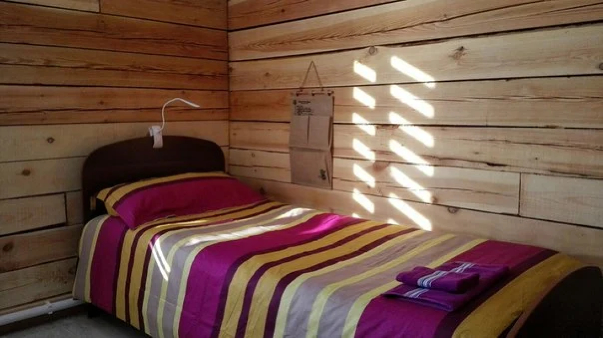 Гостевой дом На Комсомольской