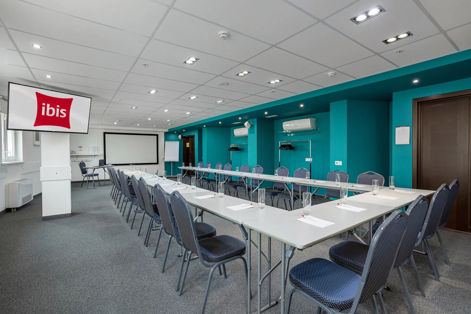 Отель Ibis Краснодар Центр