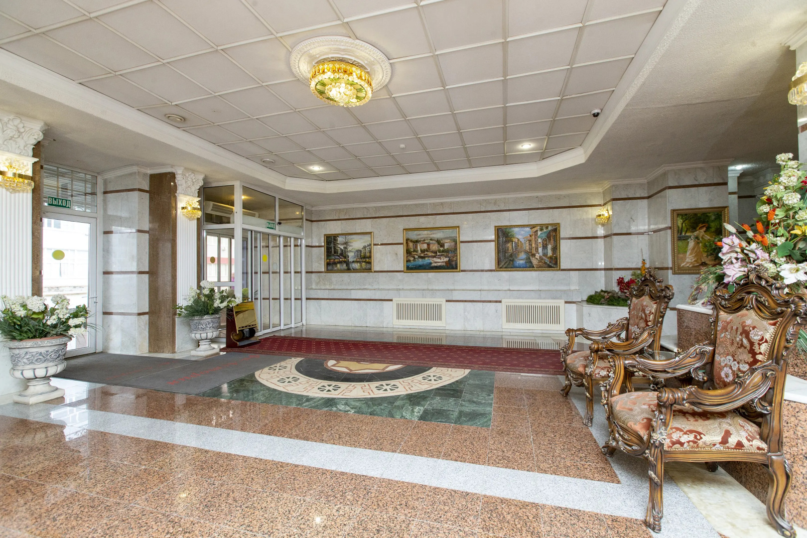 Отель Уфа-Астория