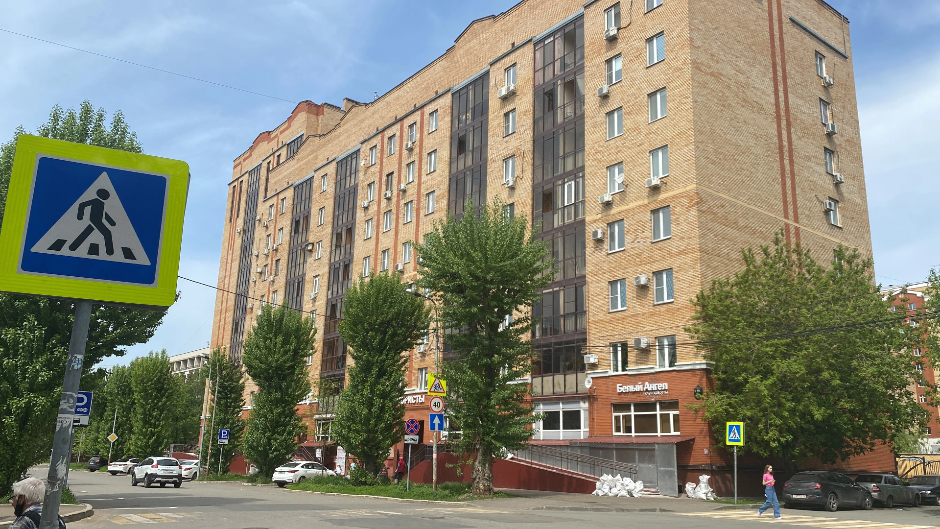 Апартаменты Зинина Возле УРАМ и Набережной