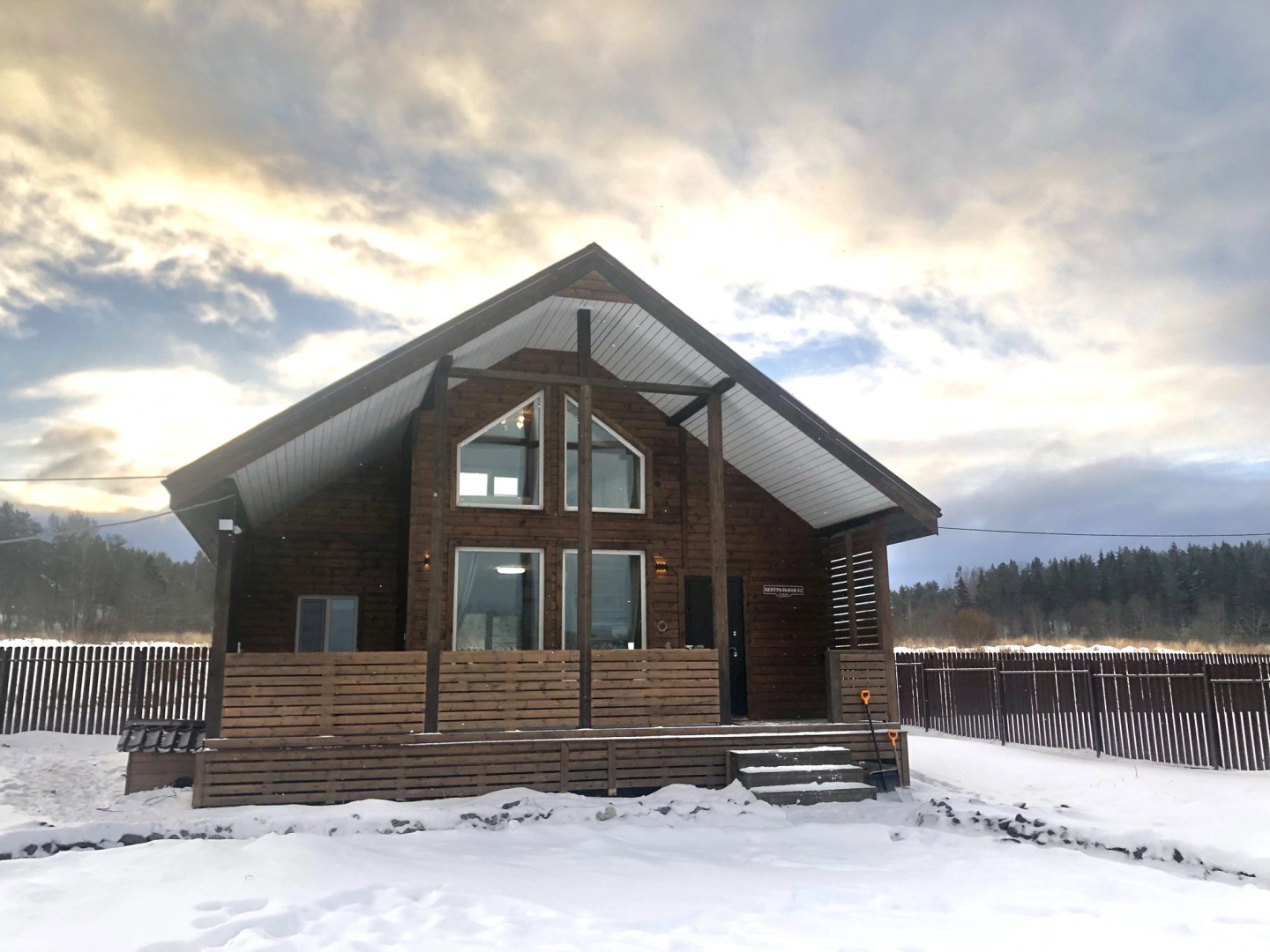 Гостевой Дом Сонный Залив