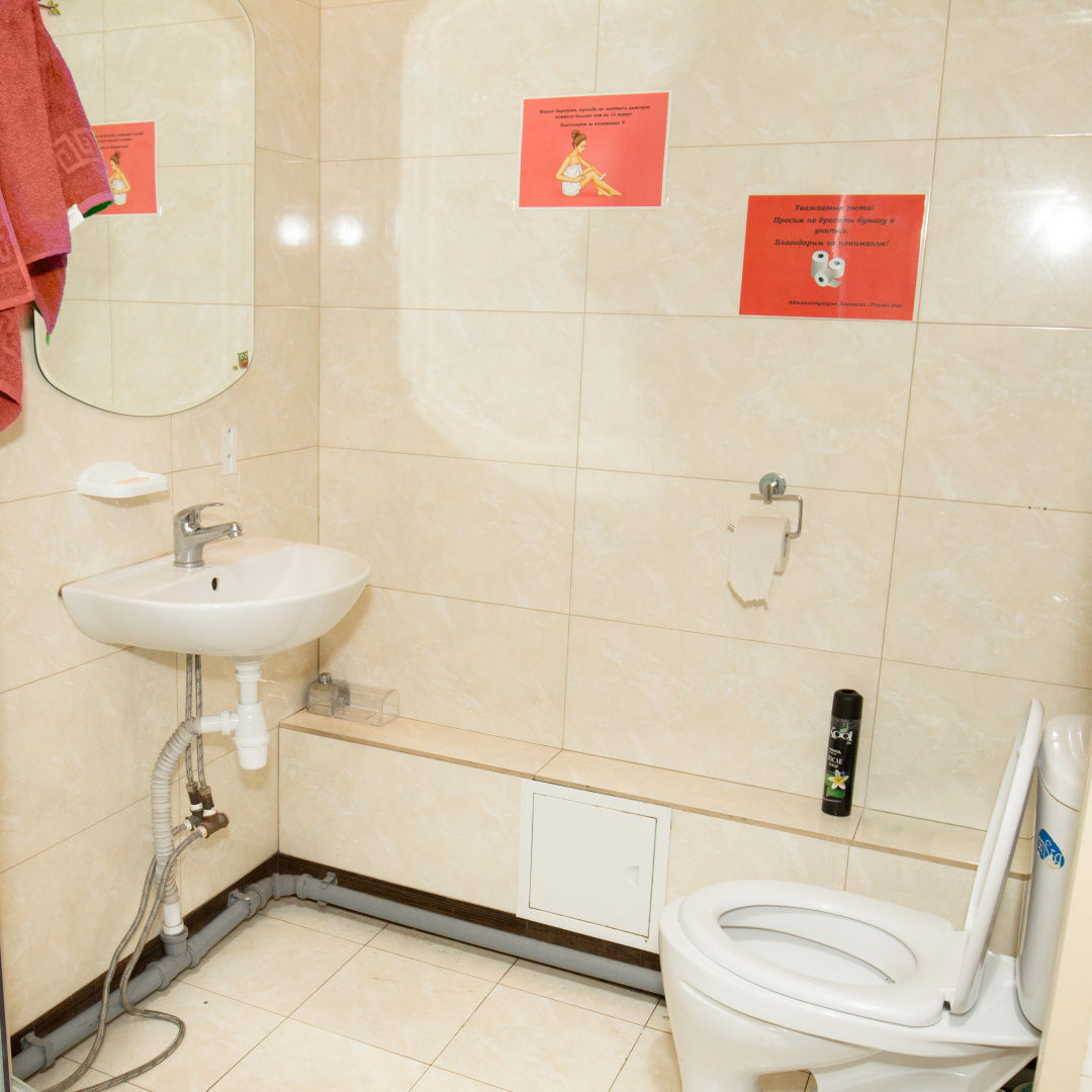Хостел Travel Inn Достоевская
