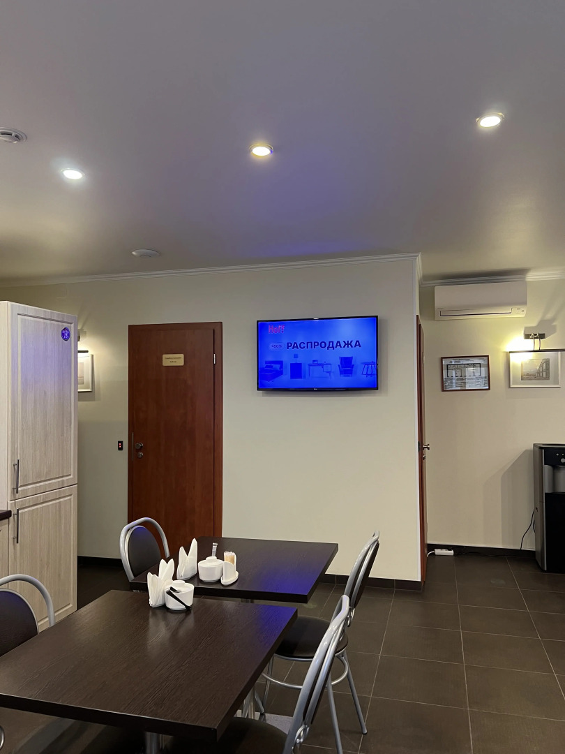 Отель Алегрия