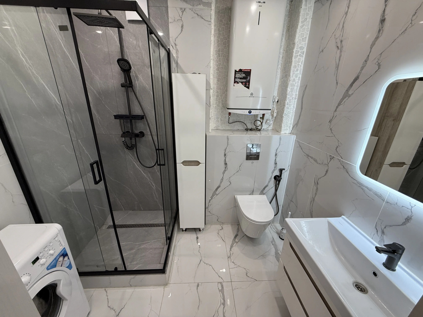 Квартира Уютная с Потрясающим Видом