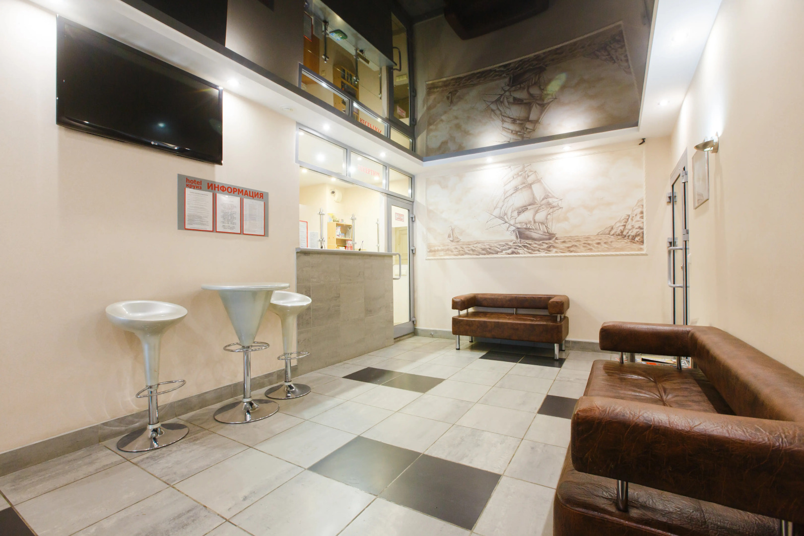 Отель Круиз