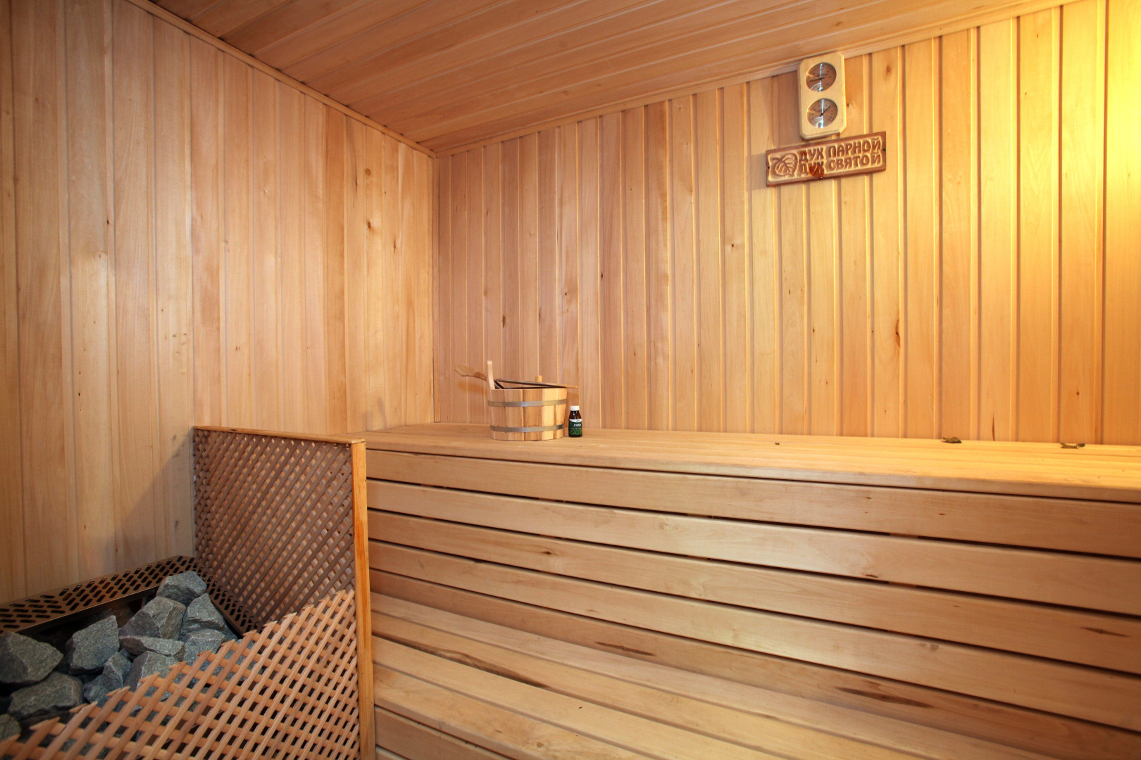 Отель Катюша