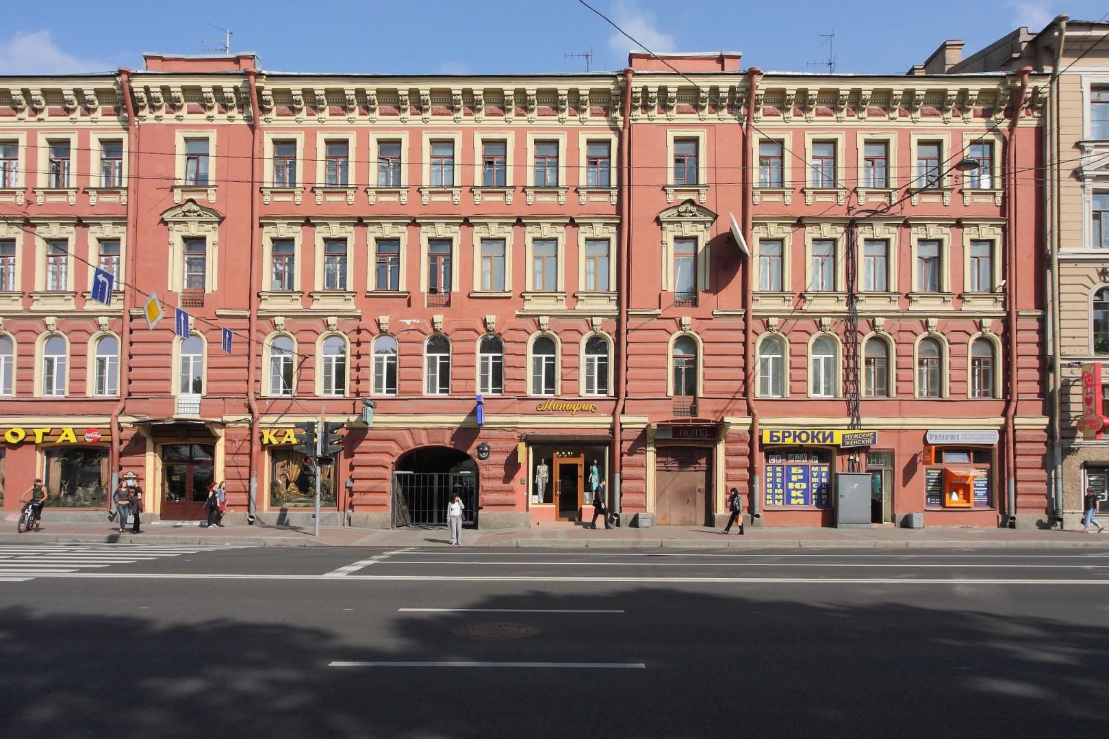 Меблированные комнаты Ринальди на Московском 18