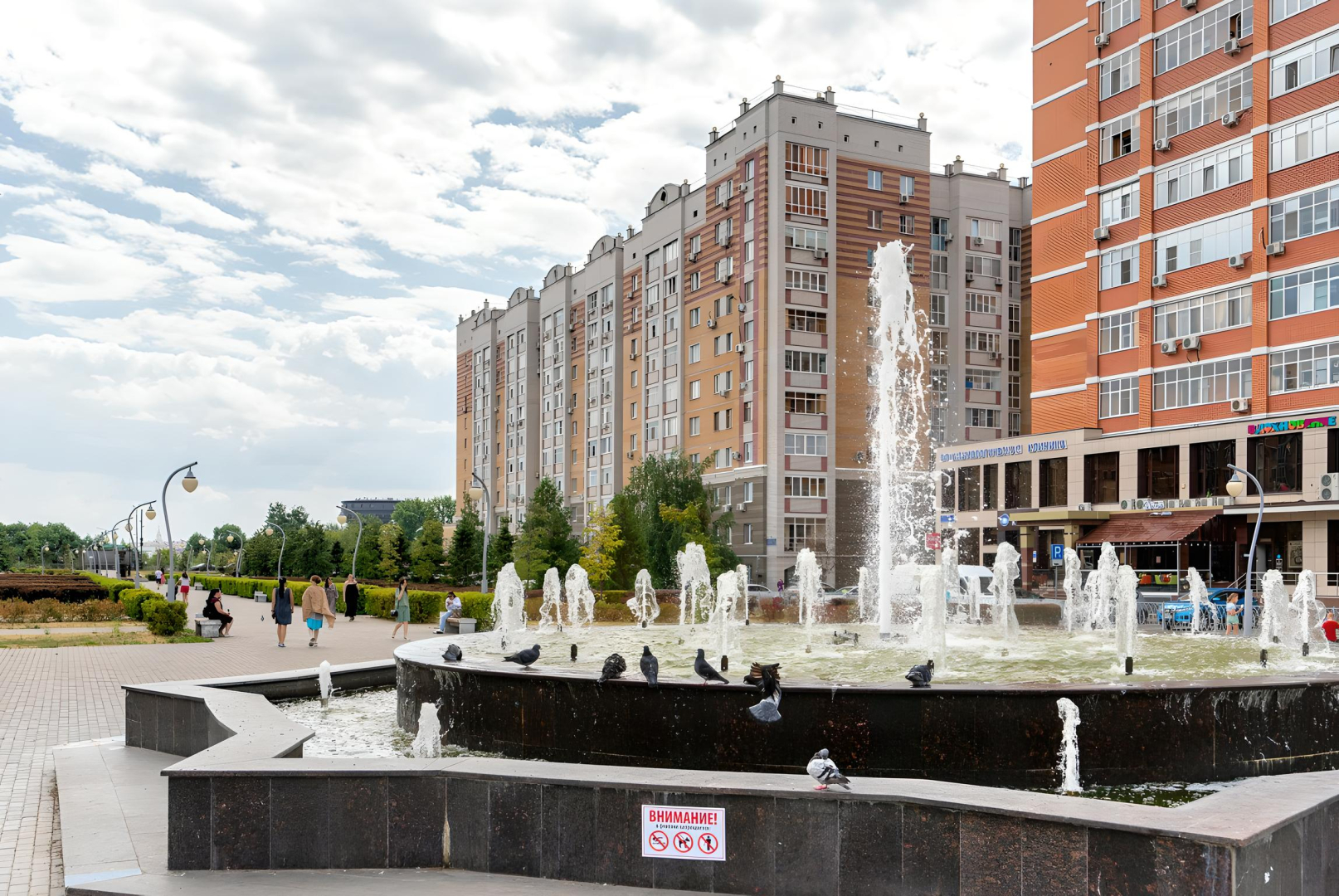 Апартаменты в парке Стамбул