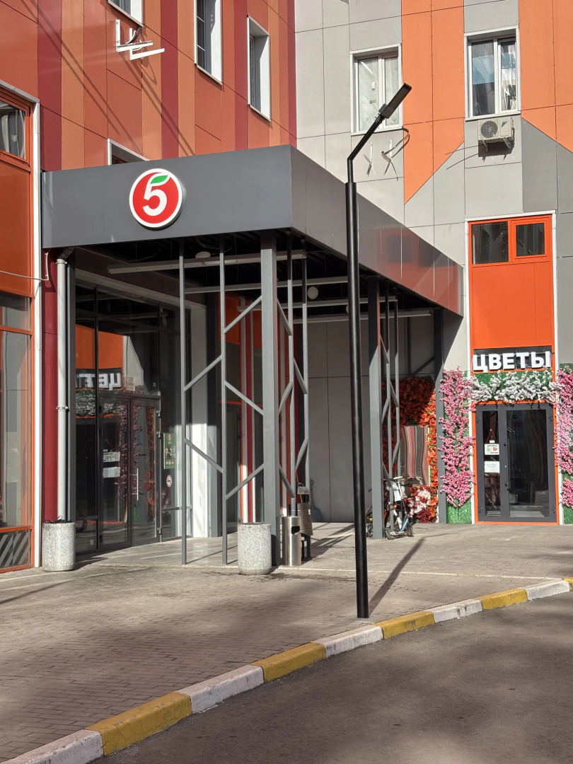 Квартира Комфортная студия в новом ЖК в 5 минутах от МЦД