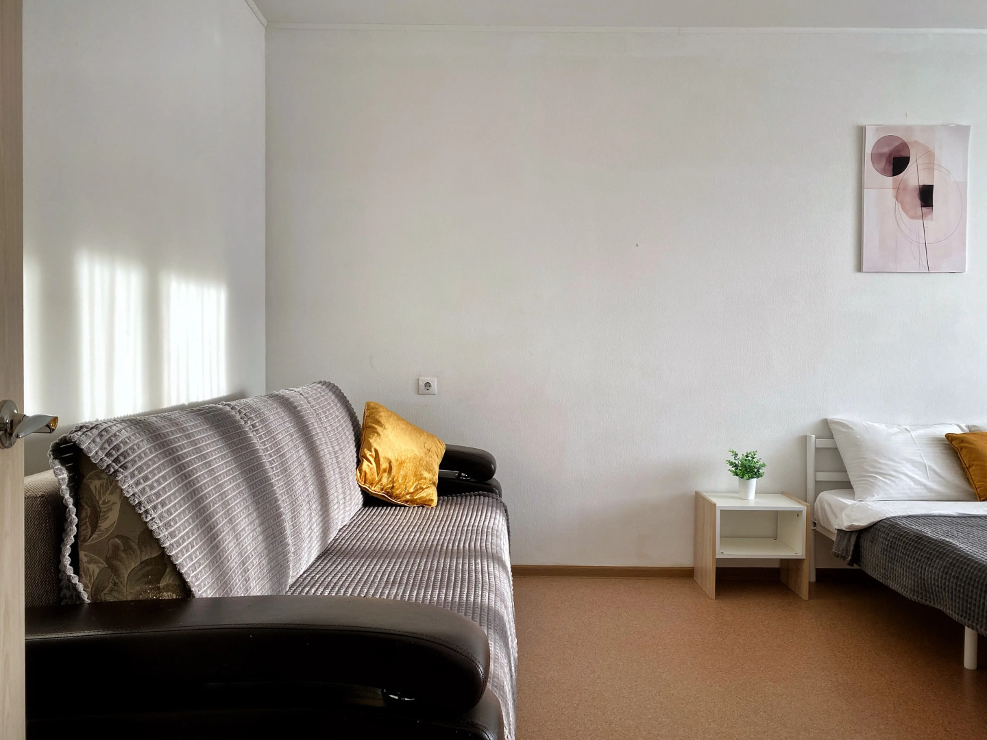 Квартира Уютная квартира недалеко от Зоопарка