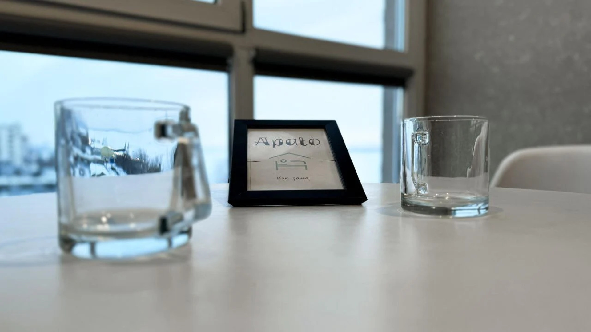 Апартаменты Apato Премиум Студия с панорамным видом на Волгу