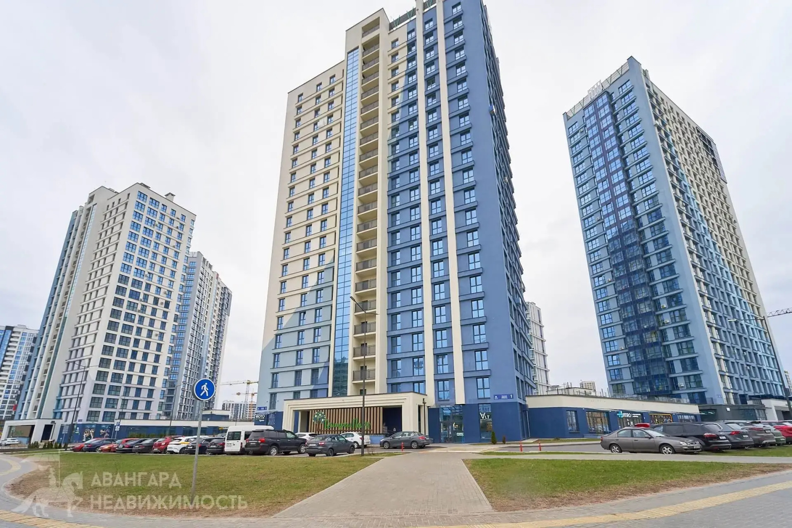 Квартира Уютная в Центре Минск Мира