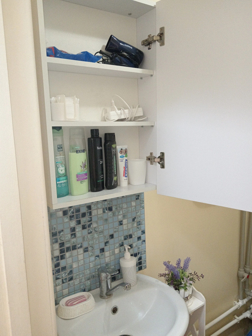 Квартира Уютная Студия