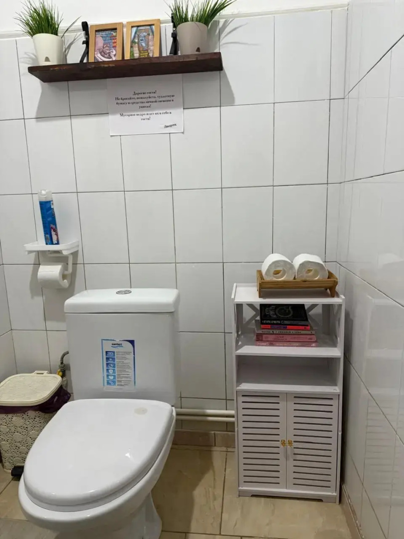 Гостевой Дом Дворик