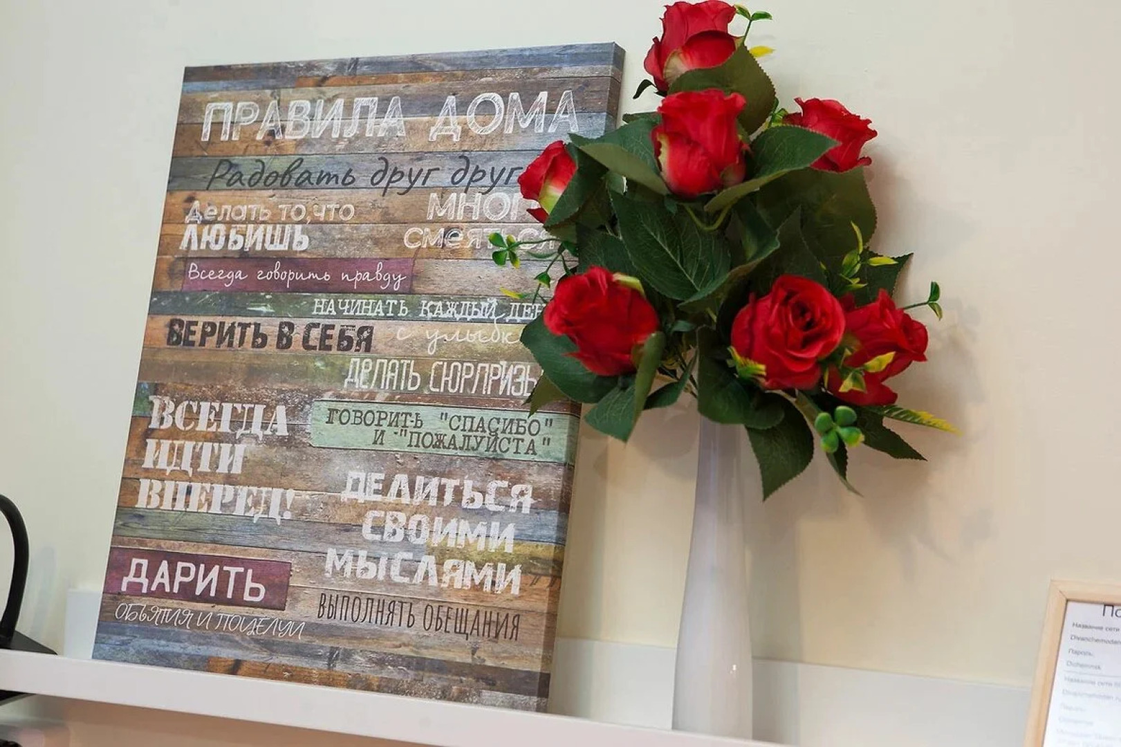 Квартира Советская 50Б-3