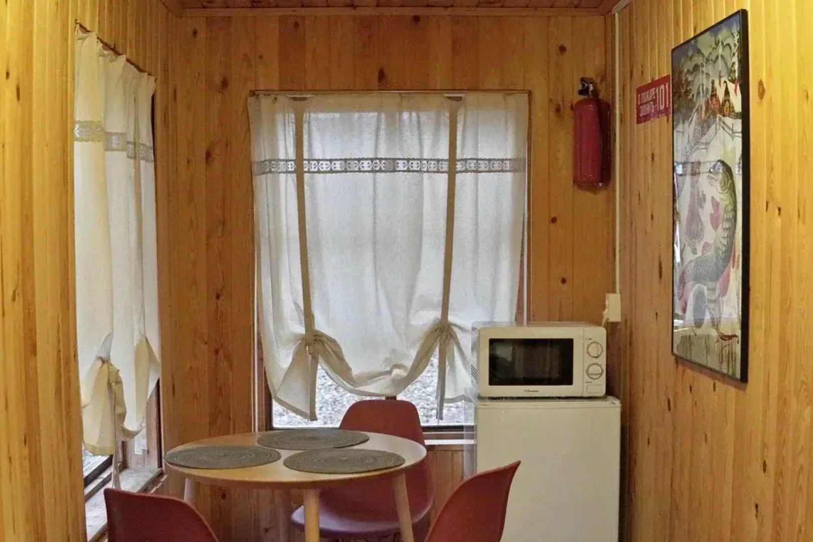 База отдыха Нептун