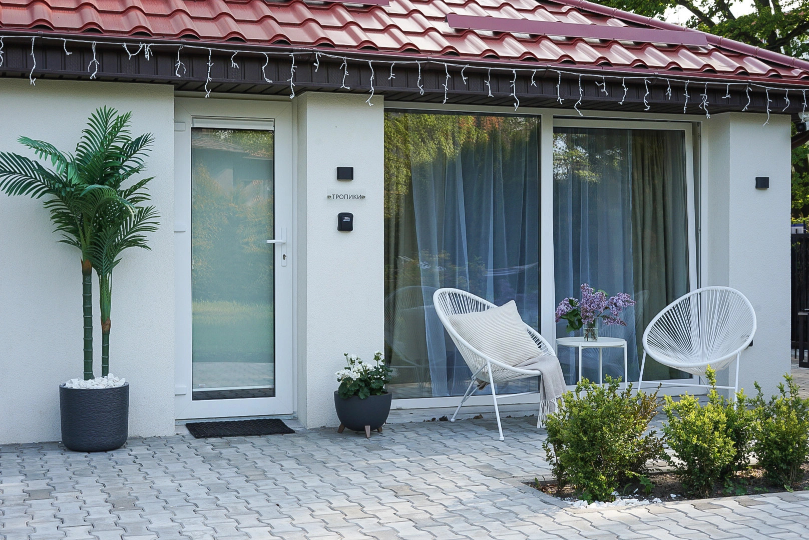 Апартаменты Tropics by Pavlov