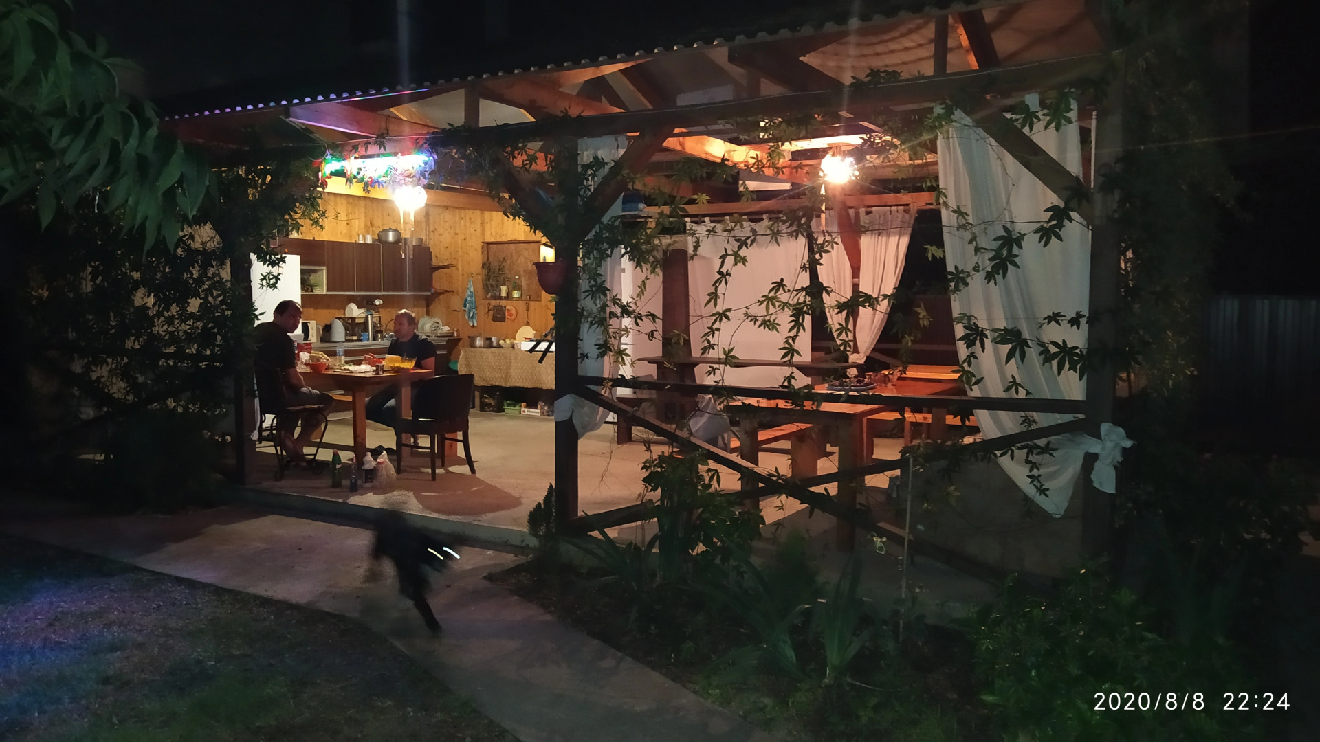 Гостевой дом Пекан