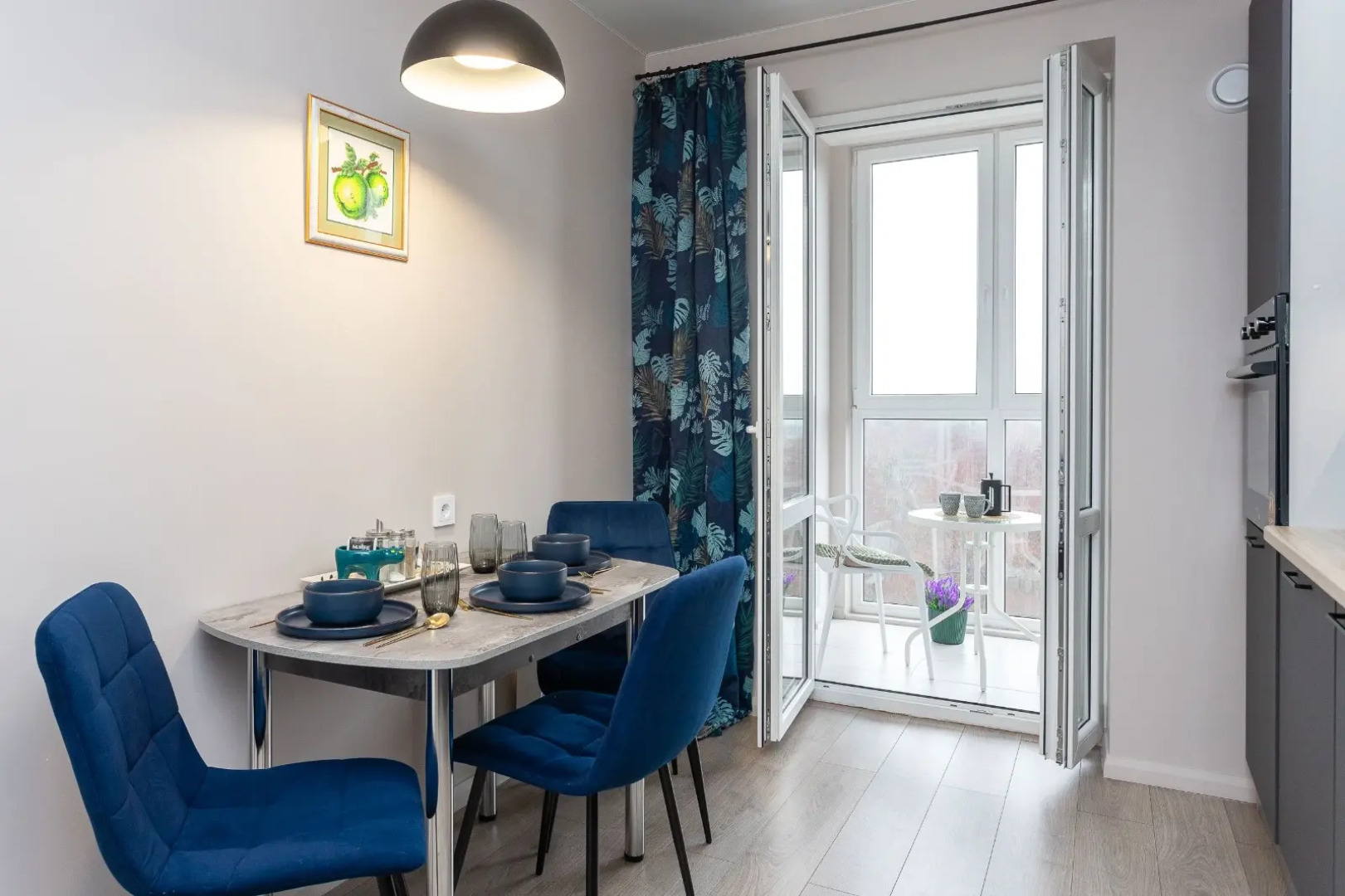 Квартира Эгоист