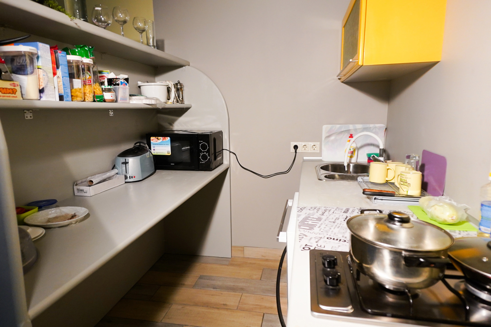 Гостевой дом Шале Тюленя