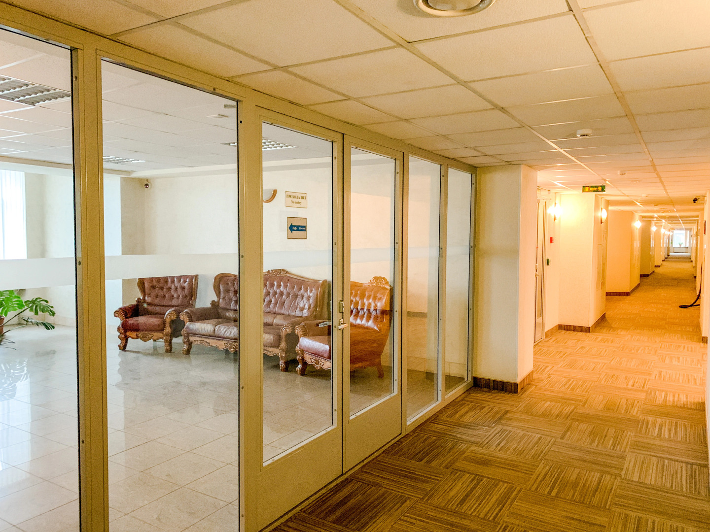 Гостиница Таврическая