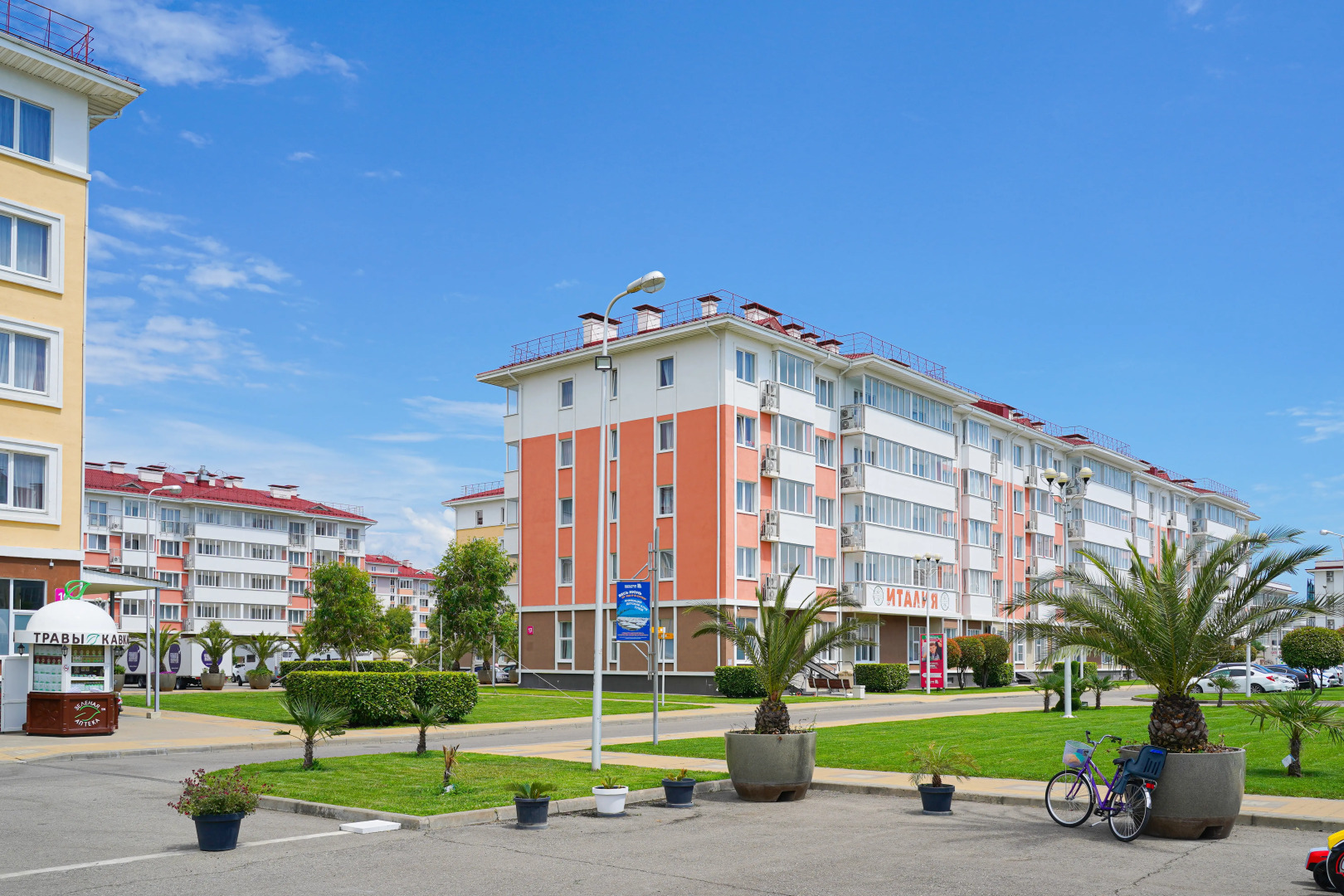 Отель Екатерининский Квартал