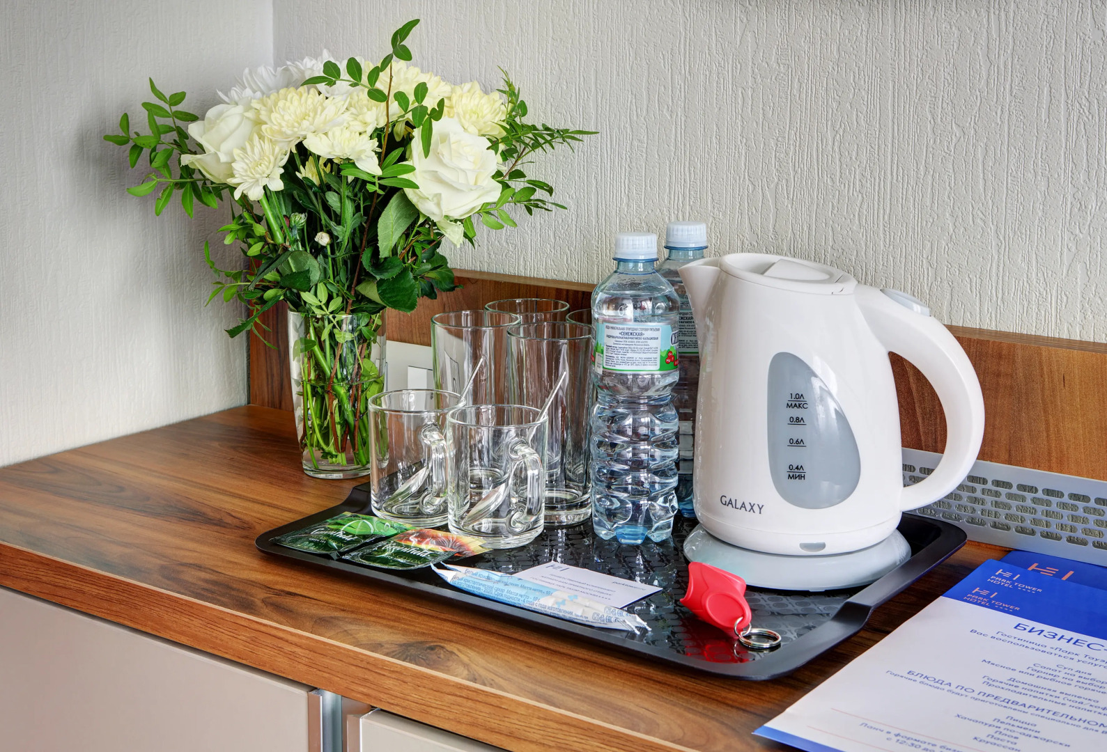 Гостиница Парк Тауэр