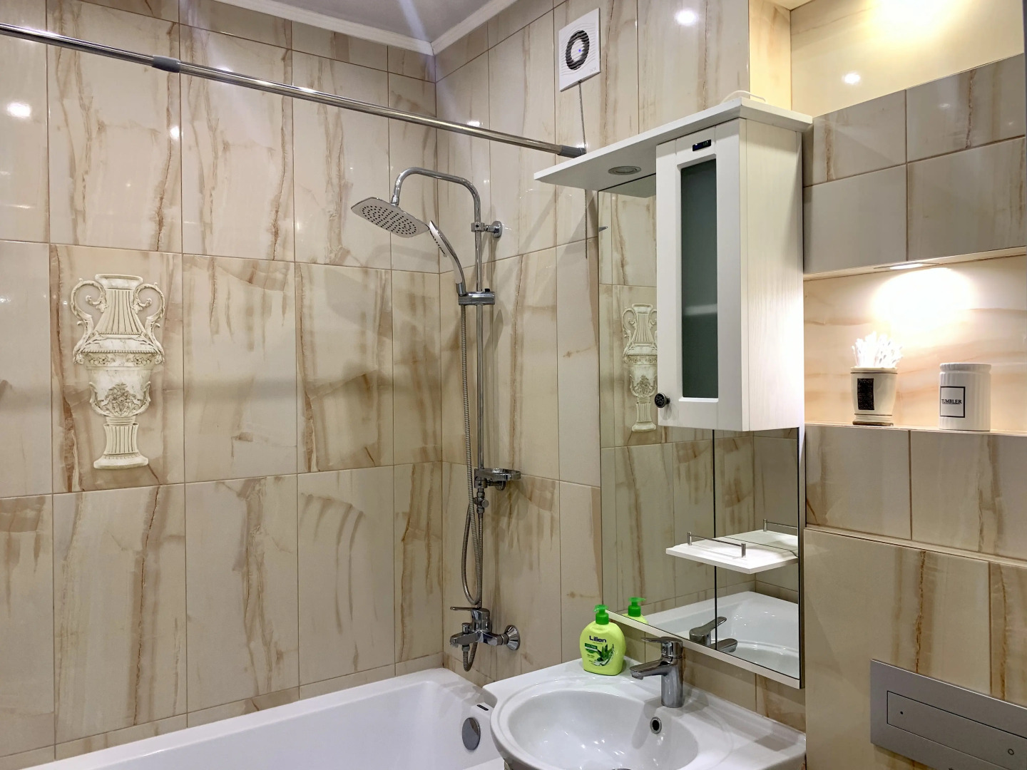 Апартаменты FOKsea