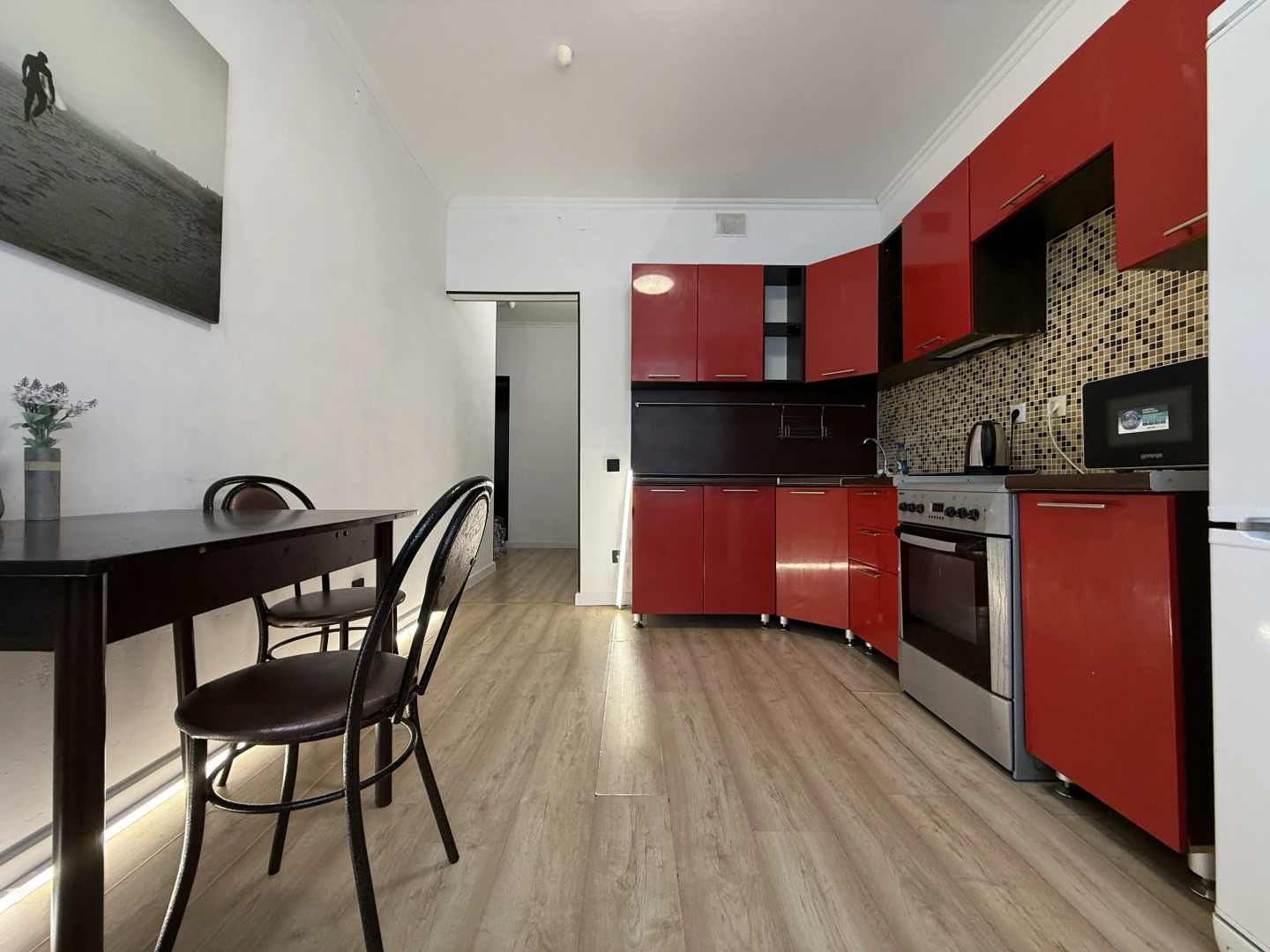 Квартира Юг Центр города