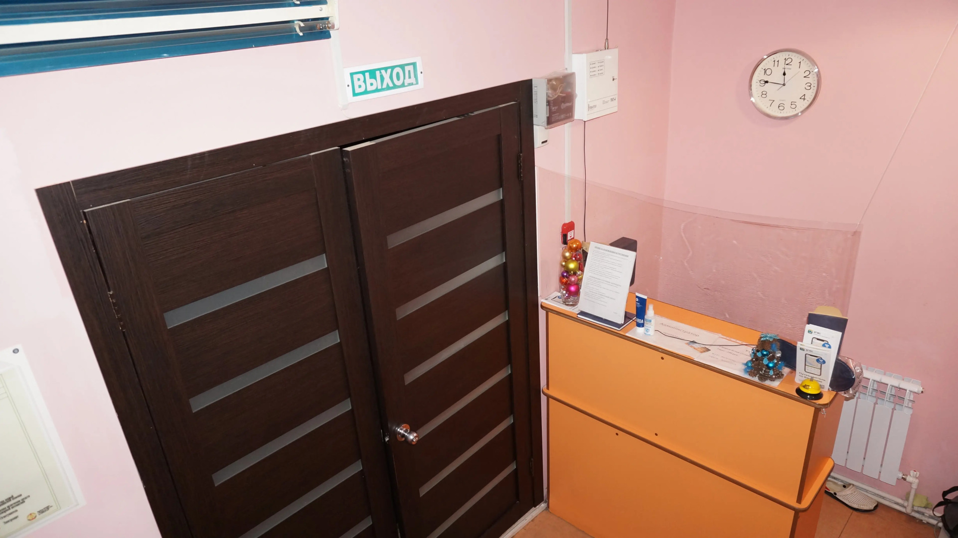 Отель МХостел