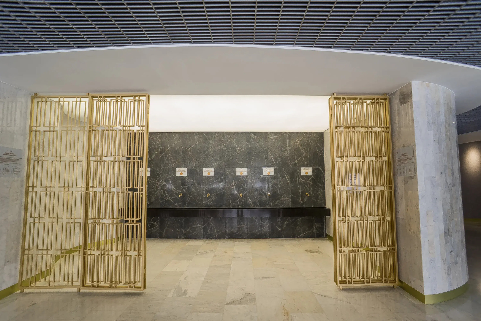 Санаторий имени В. И. Ленина