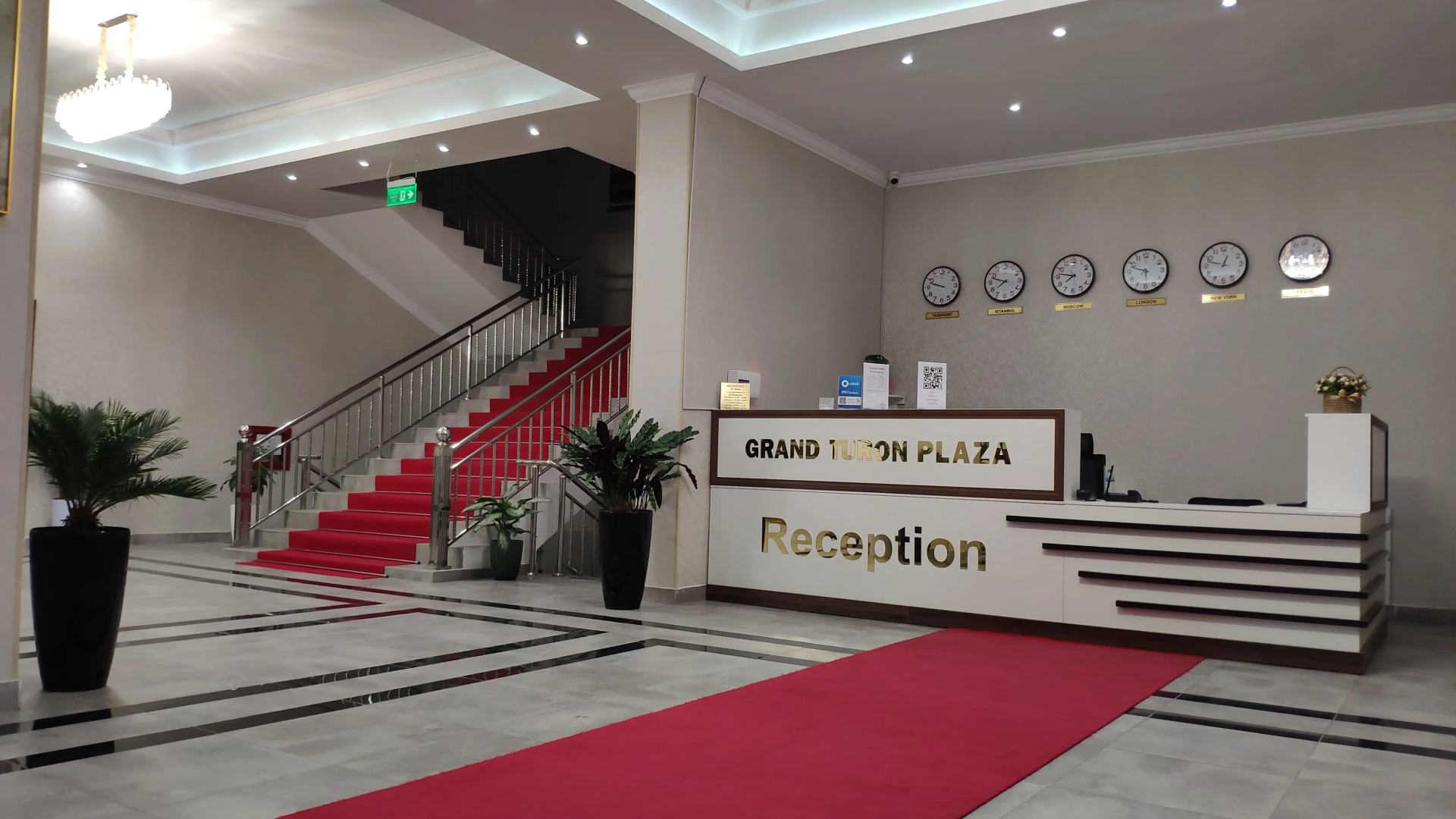 Отель Grand Turon Plaza