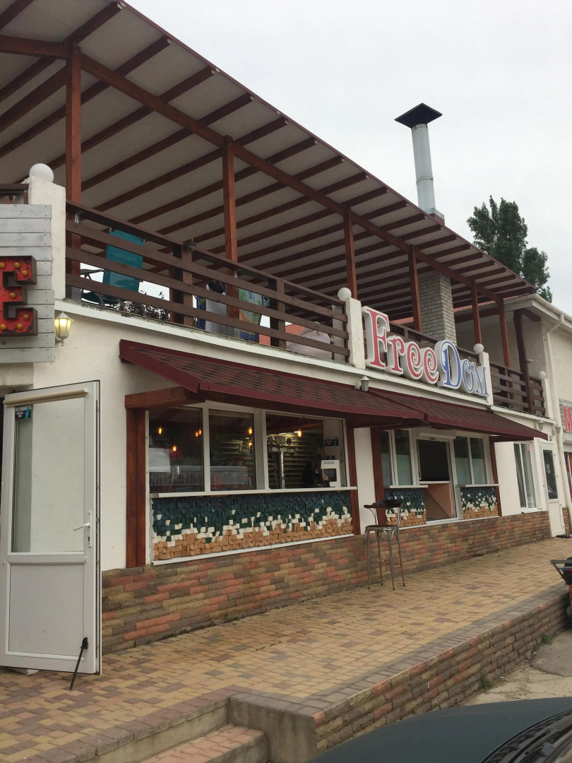 Мини-отель FreeDom