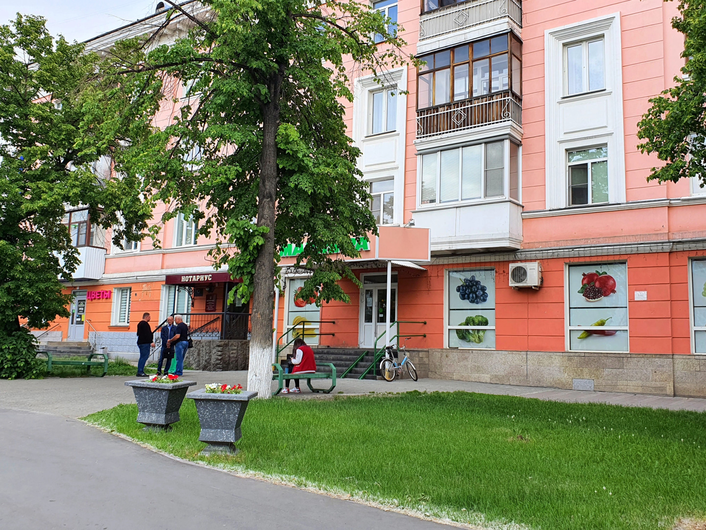 Апартаменты на Проспект Ленина 27а