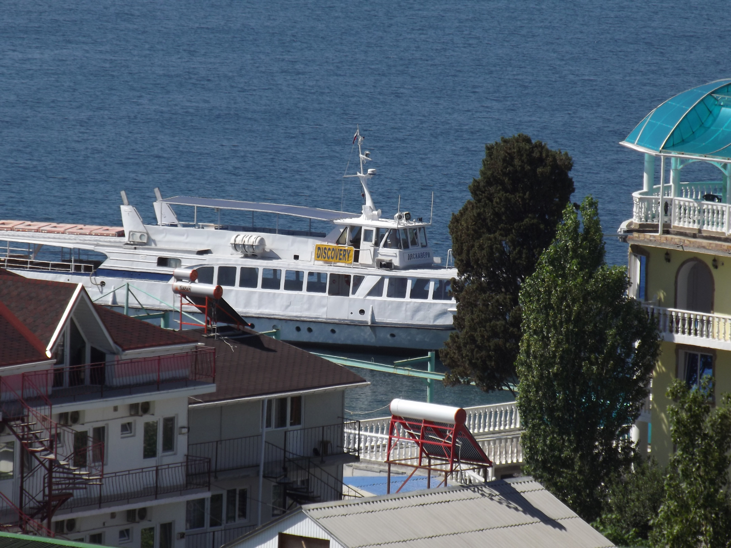 Гостевой дом Sun Hill